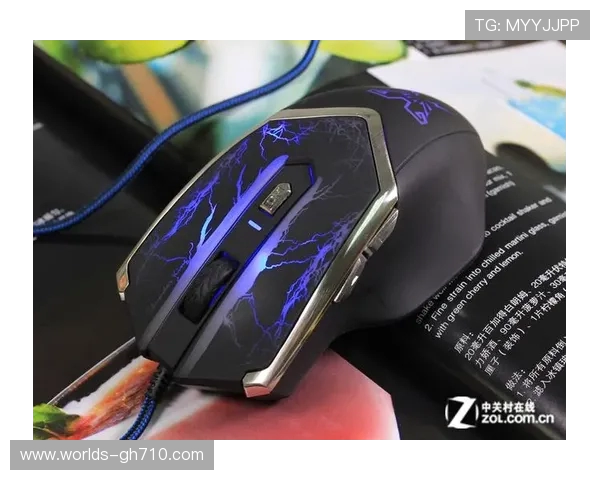 三角洲游戏中鼠标滚轮乱跳问题及解决方法分析